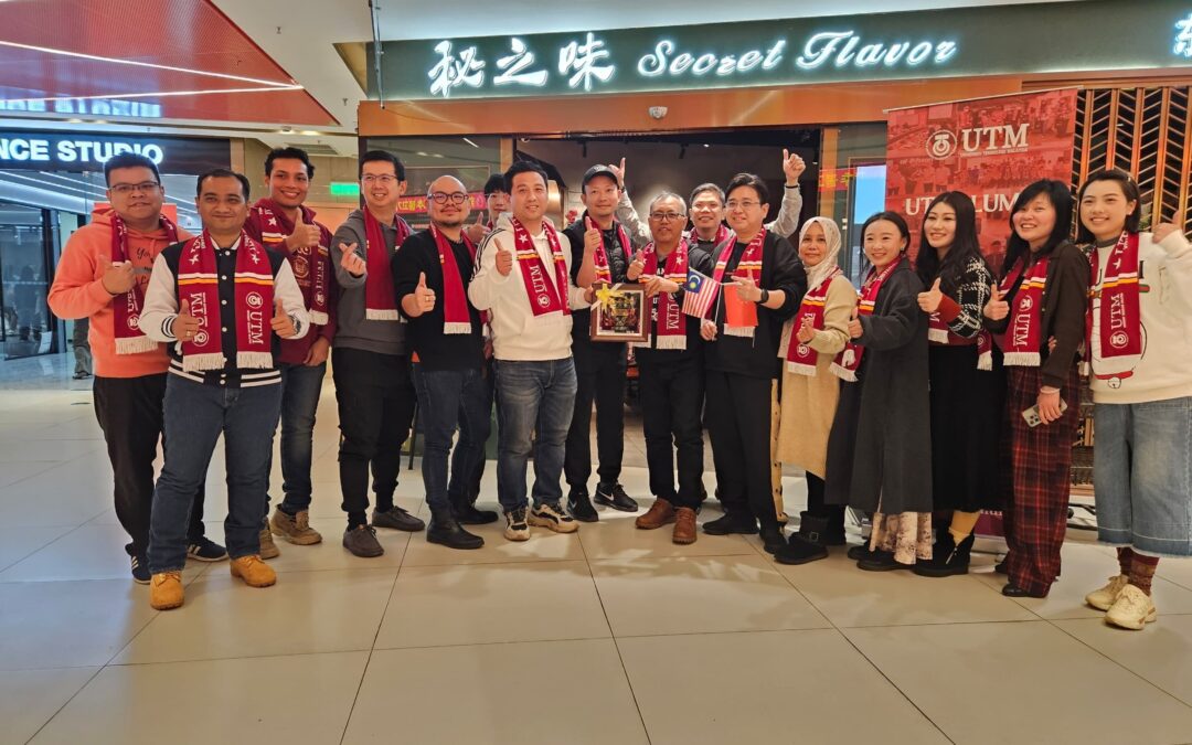 Global Alumni Sub Chapter Shanghai China 2023