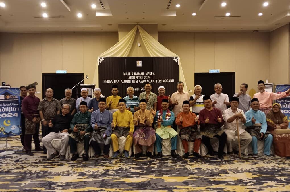Majlis Aidilfitri Alumni Universiti Teknologi Malaysia anjuran bersama Unit UTMAlumni, Jabatan Timbalan Naib Canselor (Hal Ehwal Pelajar dan Alumni) UTM dan Persatuan Alumni Universiti Teknologi Malaysia (PAUTM) Cawangan Terengganu