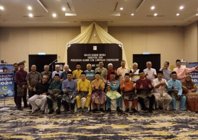 Majlis Aidilfitri Alumni Universiti Teknologi Malaysia anjuran bersama Unit UTMAlumni, Jabatan Timbalan Naib Canselor (Hal Ehwal Pelajar dan Alumni) UTM dan Persatuan Alumni Universiti Teknologi Malaysia (PAUTM) Cawangan Terengganu