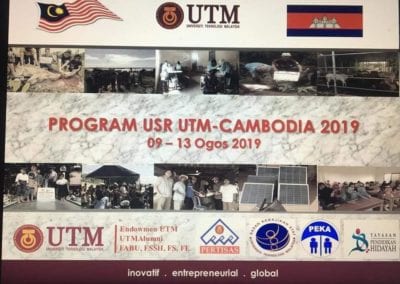 Program USR UTM-CAMBODIA