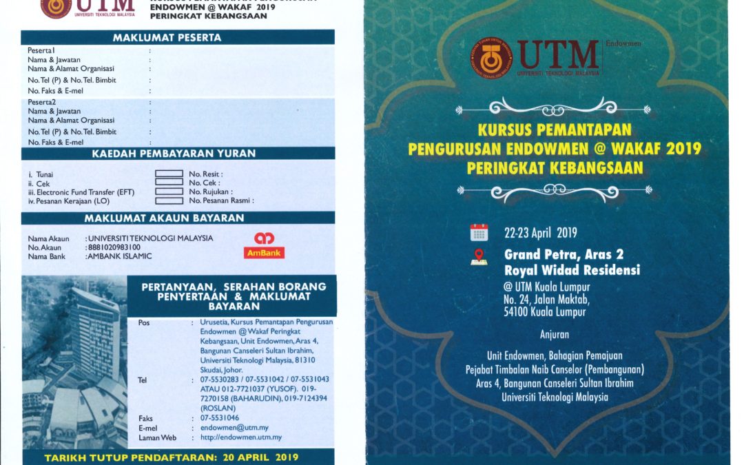 Kursus Pemantapan Pengurusan Endowmen @ Wakaf 2019