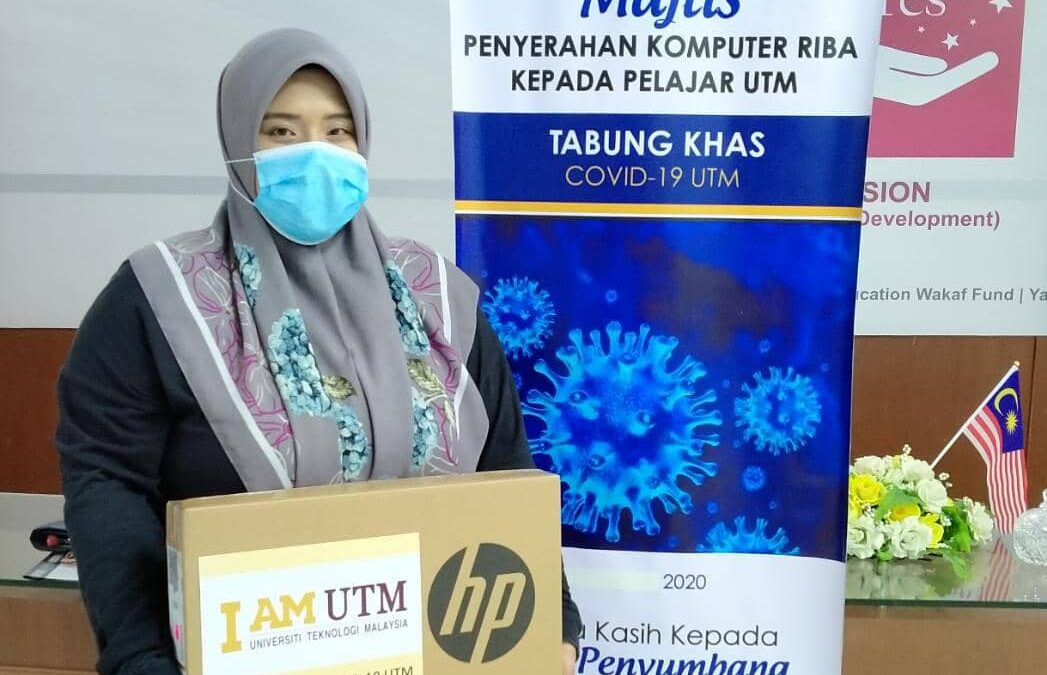 PERMOHONAN BANTUAN KHAS PINJAMAN NOTEBOOK KEPADA PELAJAR B40 UTM