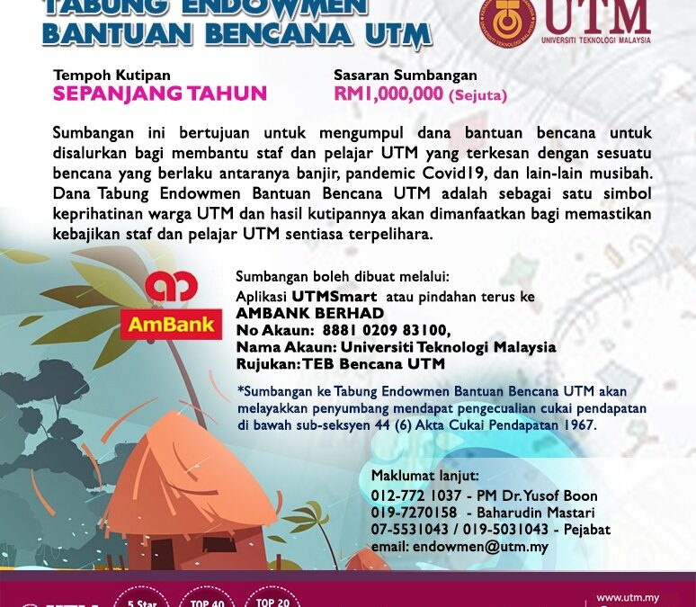 TABUNG BANTUAN BENCANA UTM