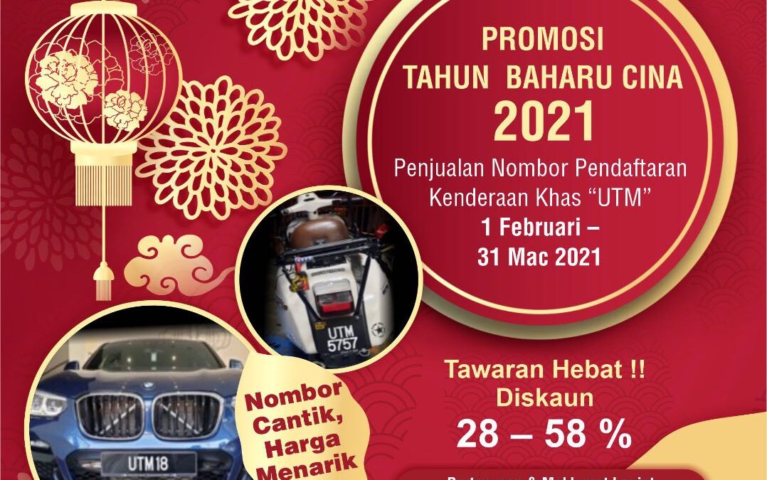 PROMOSI TAHUN BAHARU CINA 2021 @ 1 FEBRUARI-31 MAC 2021