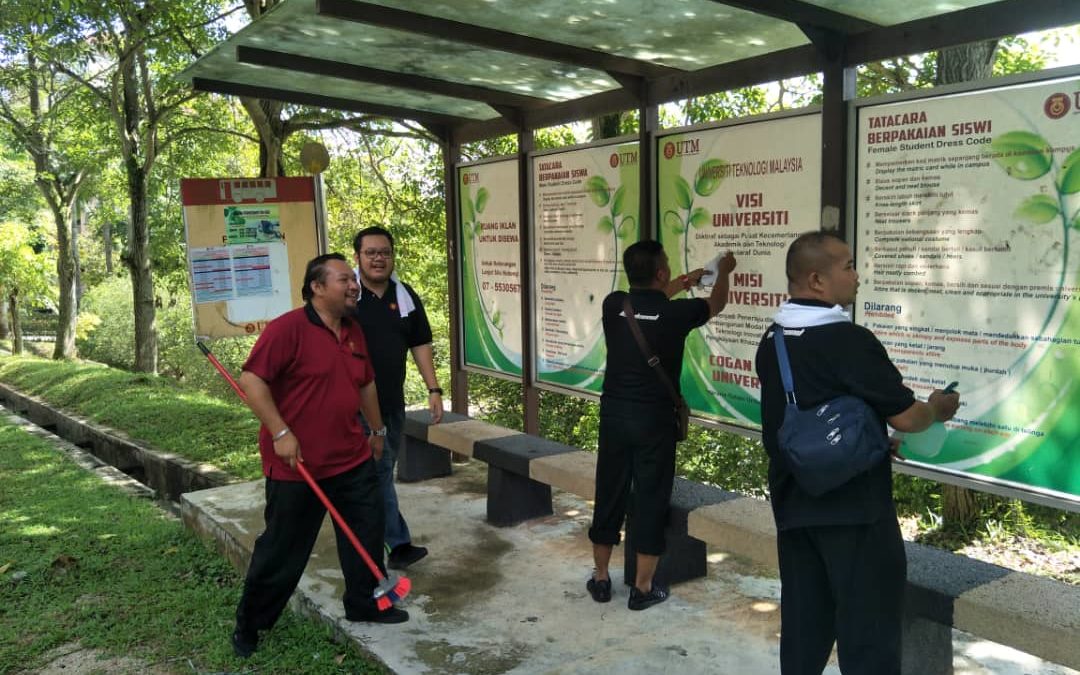 GOTONG ROYONG UTM FLEET