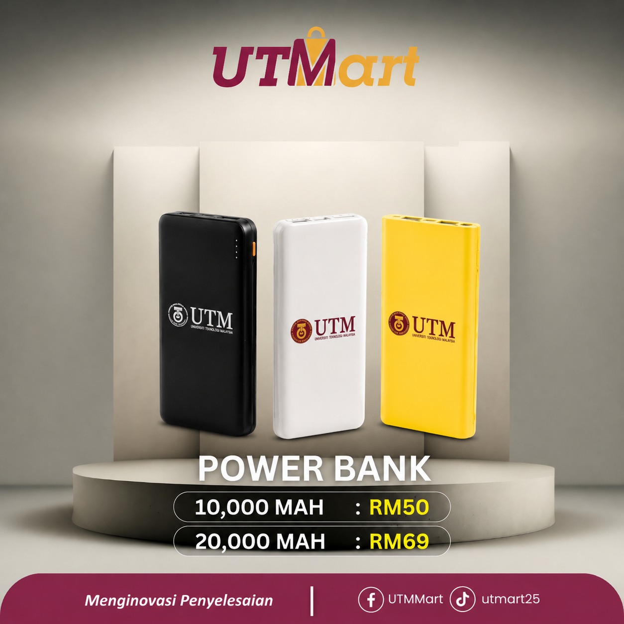 Power Bank