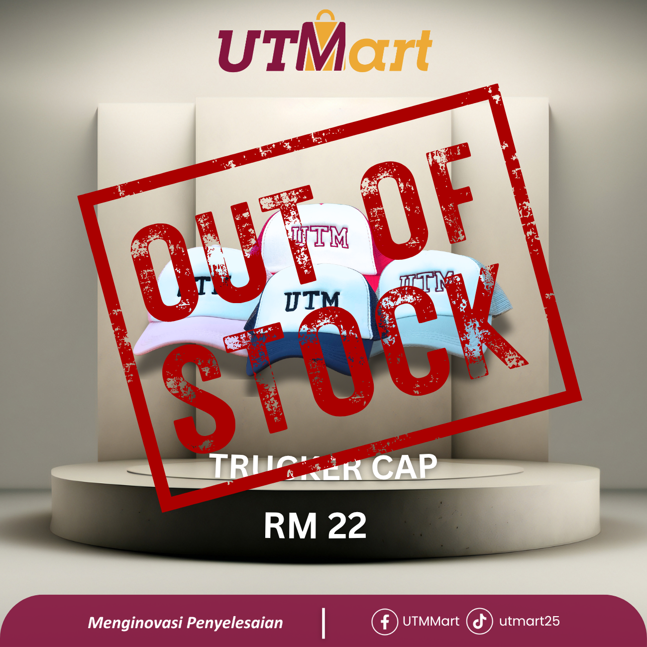 Trucker Cap 2025 OUT OF STOCK