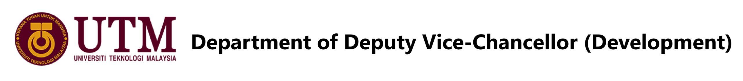 Department of Deputy Vice Chancellor (Development)