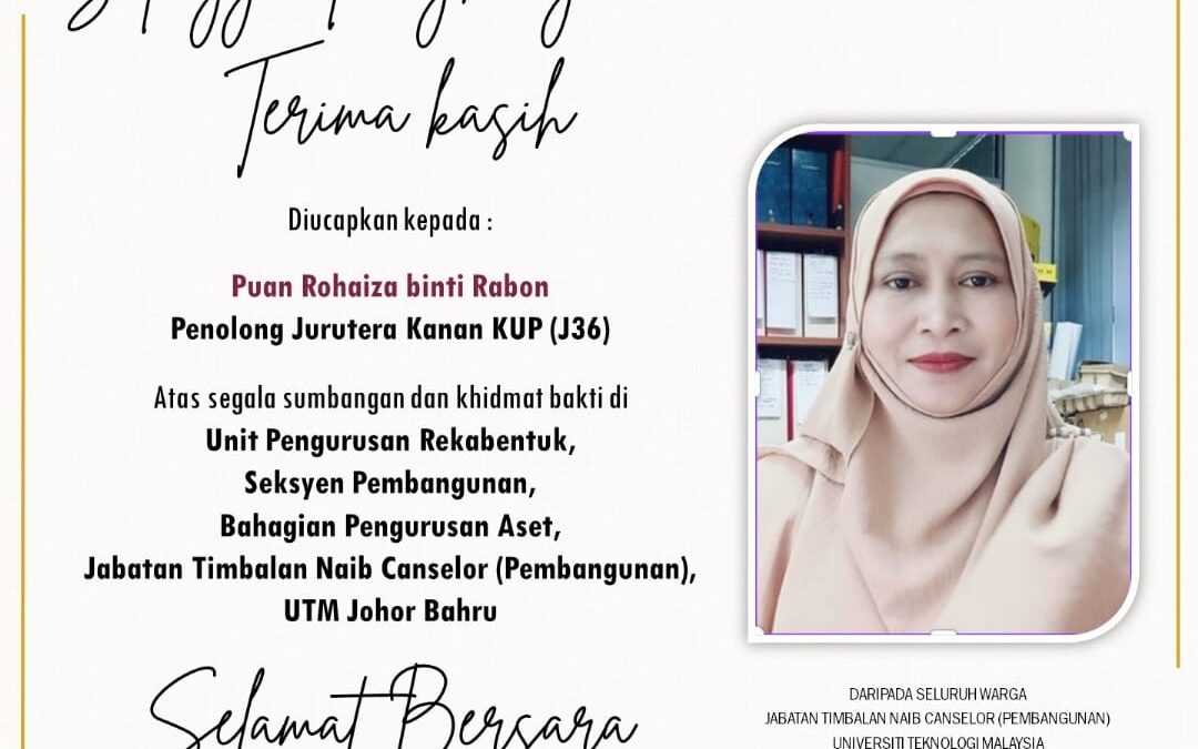 Selamat bersara Puan Rohaiza binti Rabon