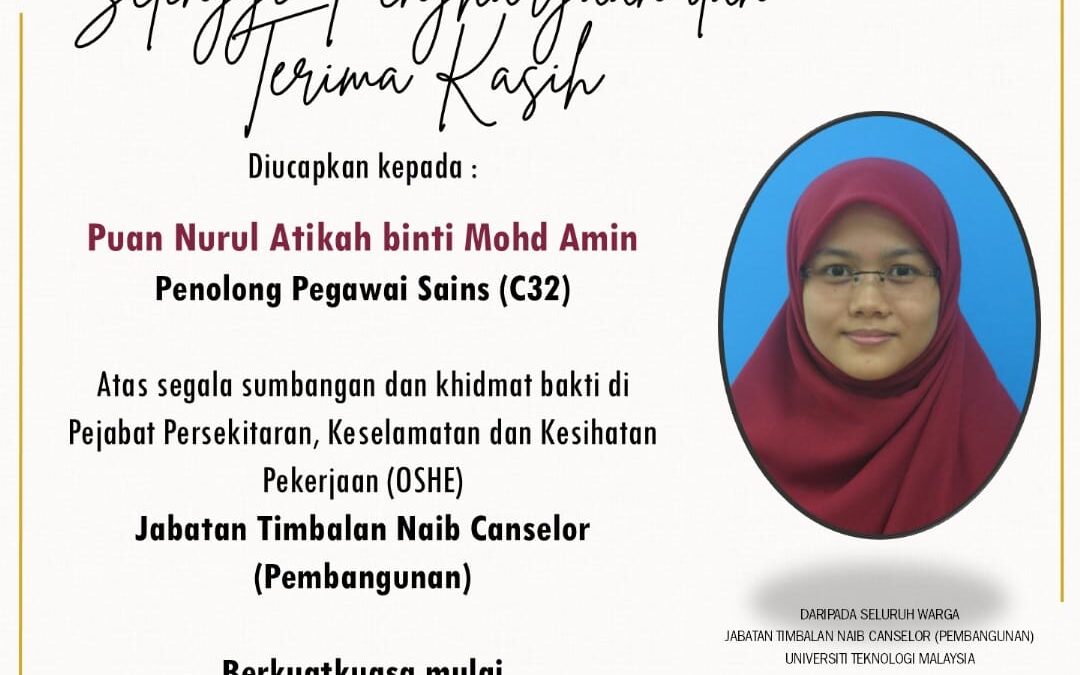 Setinggi Penghargaan dan terima kasih Puan Nurul Atikah binti Mohd Amin