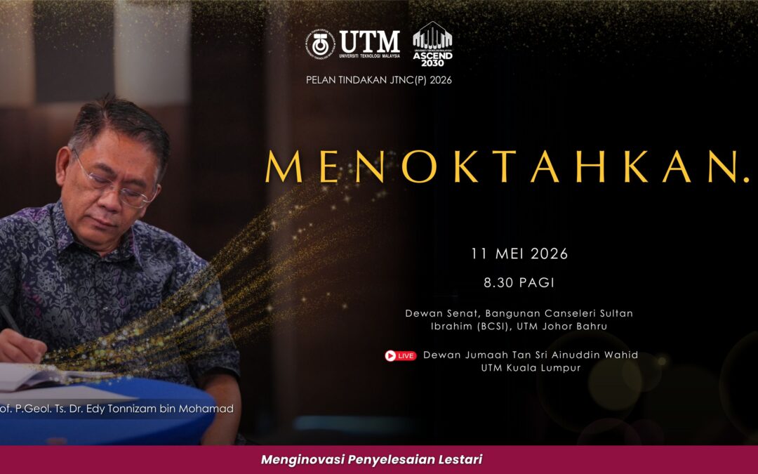 Majlis Perutusan Timbalan Naib Canselor (Pembangunan)